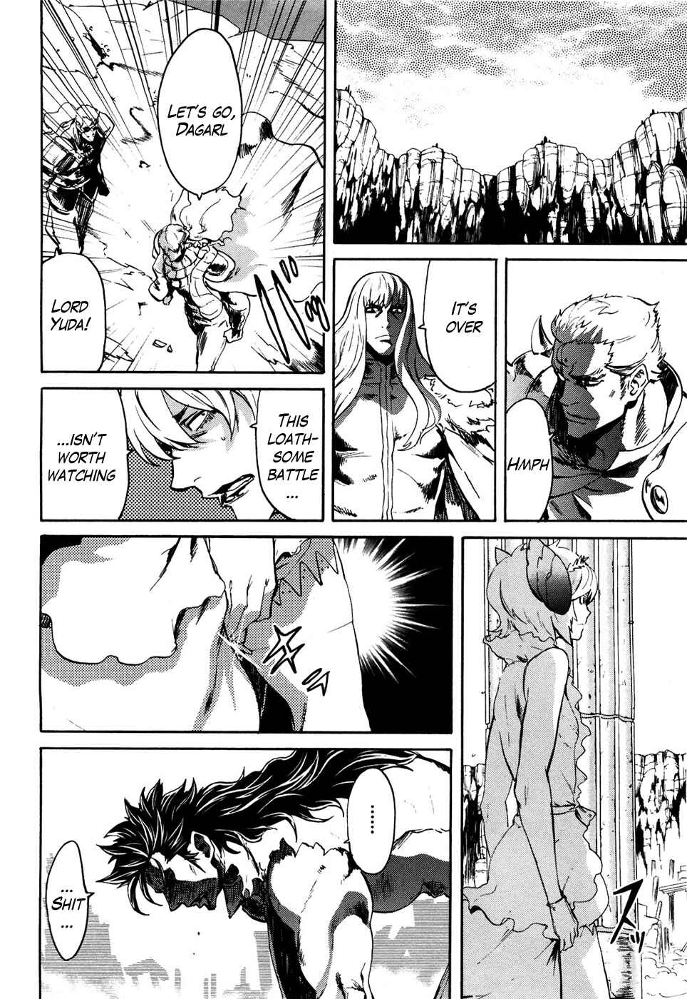 Page 4 Chapter 51 Black and Blue Hungry Wolf - Fist of the North Star: Rei Gaiden