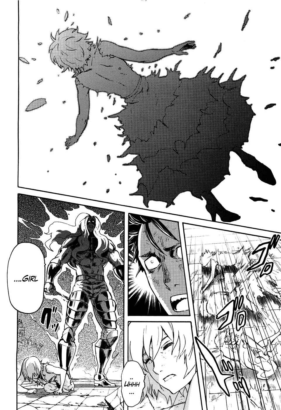 Page 8 Chapter 51 Black and Blue Hungry Wolf - Fist of the North Star: Rei Gaiden