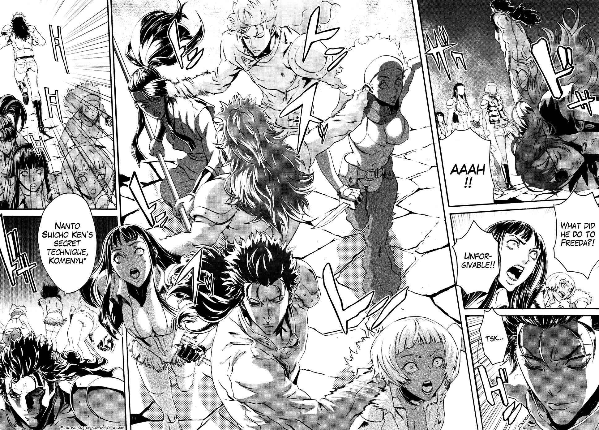 Page 11 Chapter 15 Black and Blue Hungry Wolf - Fist of the North Star: Rei Gaiden