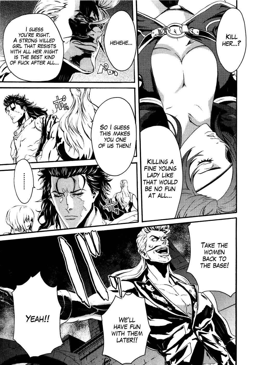 Page 13 Chapter 15 Black and Blue Hungry Wolf - Fist of the North Star: Rei Gaiden