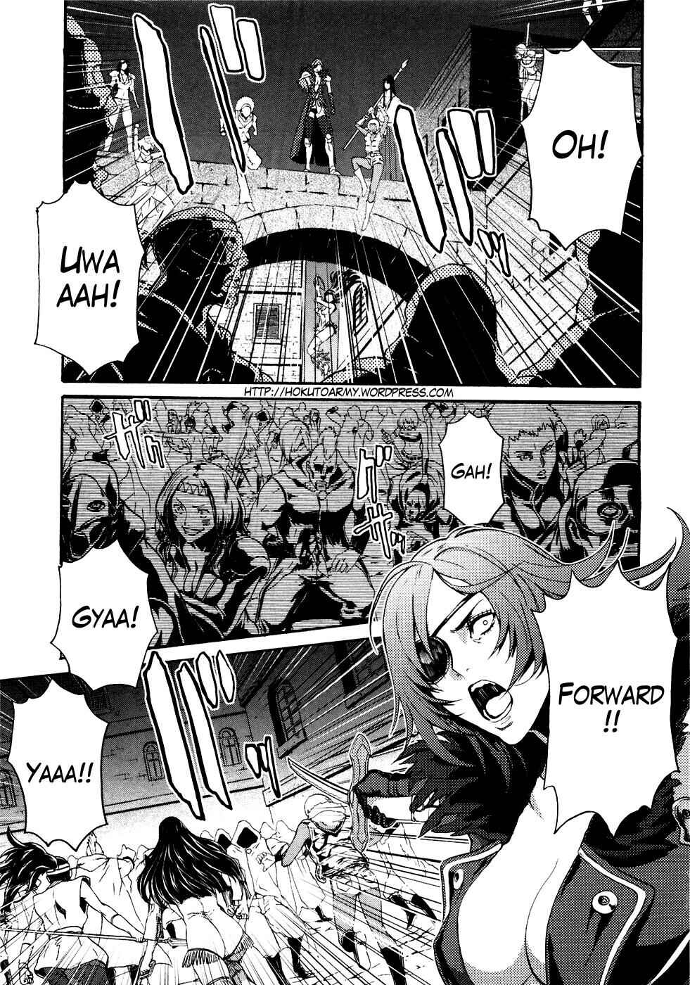 Page 4 Chapter 15 Black and Blue Hungry Wolf - Fist of the North Star: Rei Gaiden
