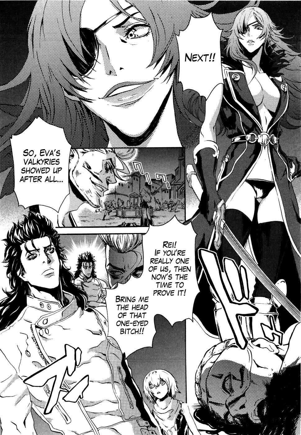 Page 6 Chapter 15 Black and Blue Hungry Wolf - Fist of the North Star: Rei Gaiden