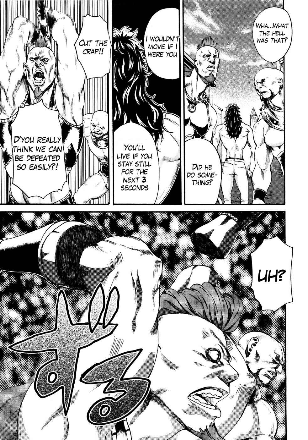 Page 14 Chapter 19 Black and Blue Hungry Wolf - Fist of the North Star: Rei Gaiden
