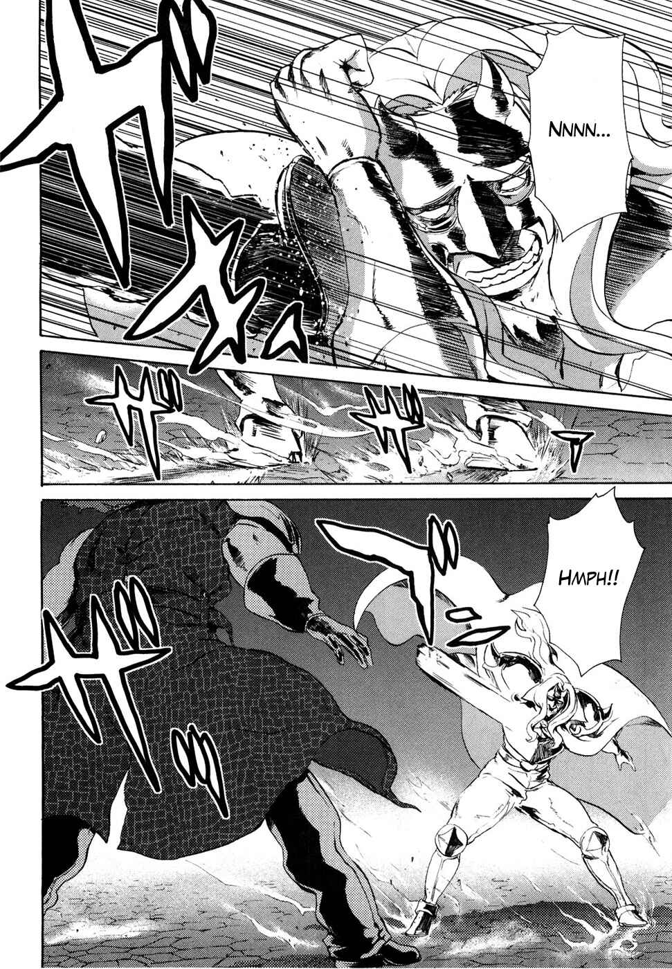 Page 11 Chapter 43 Black and Blue Hungry Wolf - Fist of the North Star: Rei Gaiden
