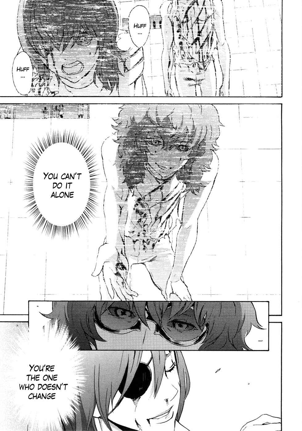 Page 14 Chapter 43 Black and Blue Hungry Wolf - Fist of the North Star: Rei Gaiden