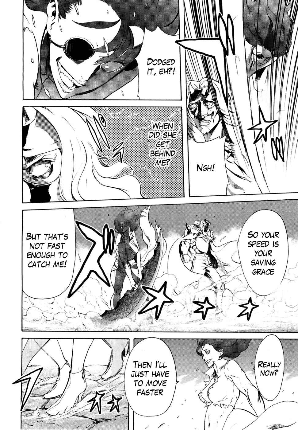 Page 5 Chapter 43 Black and Blue Hungry Wolf - Fist of the North Star: Rei Gaiden