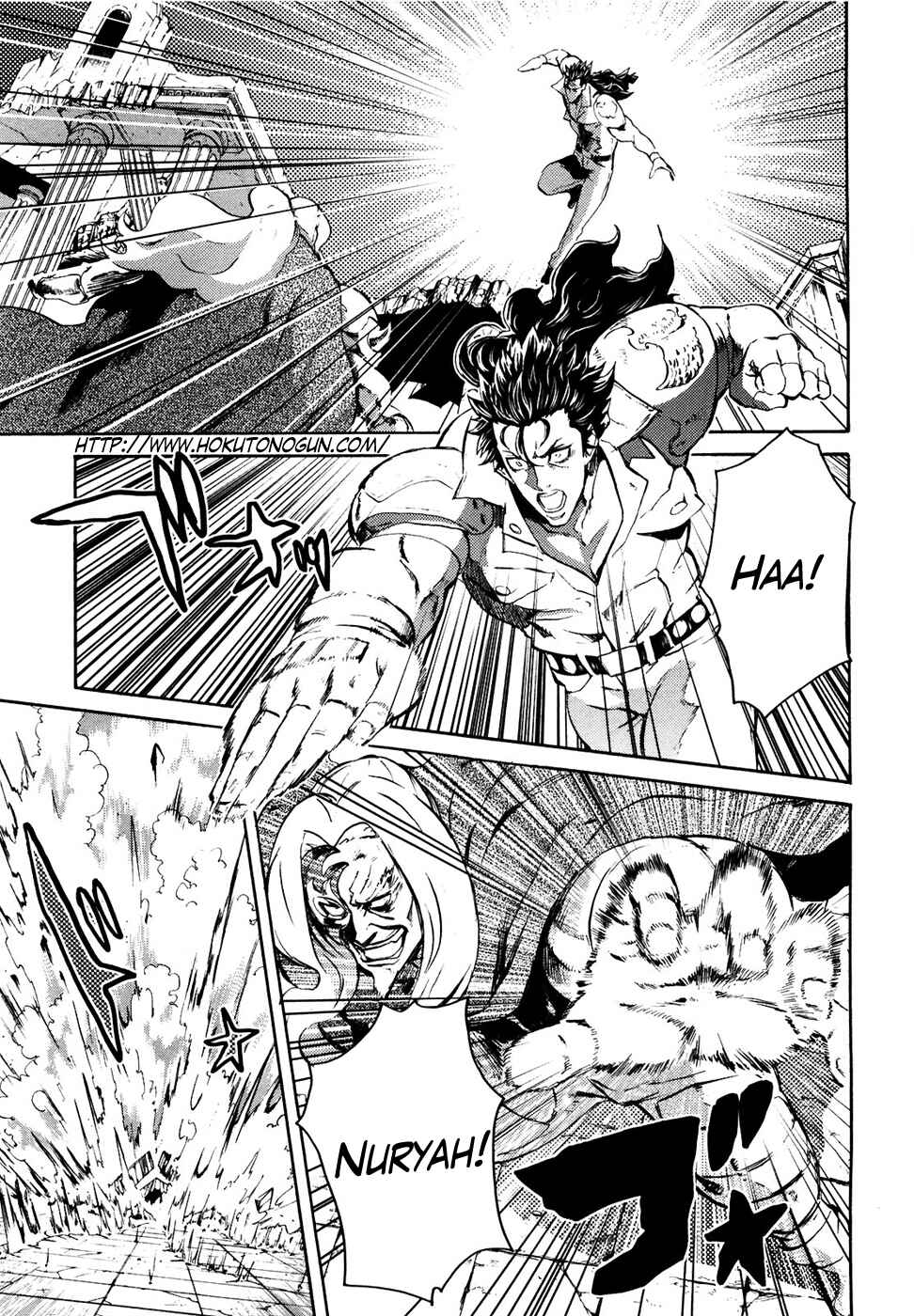 Page 1 Chapter 49 Black and Blue Hungry Wolf - Fist of the North Star: Rei Gaiden