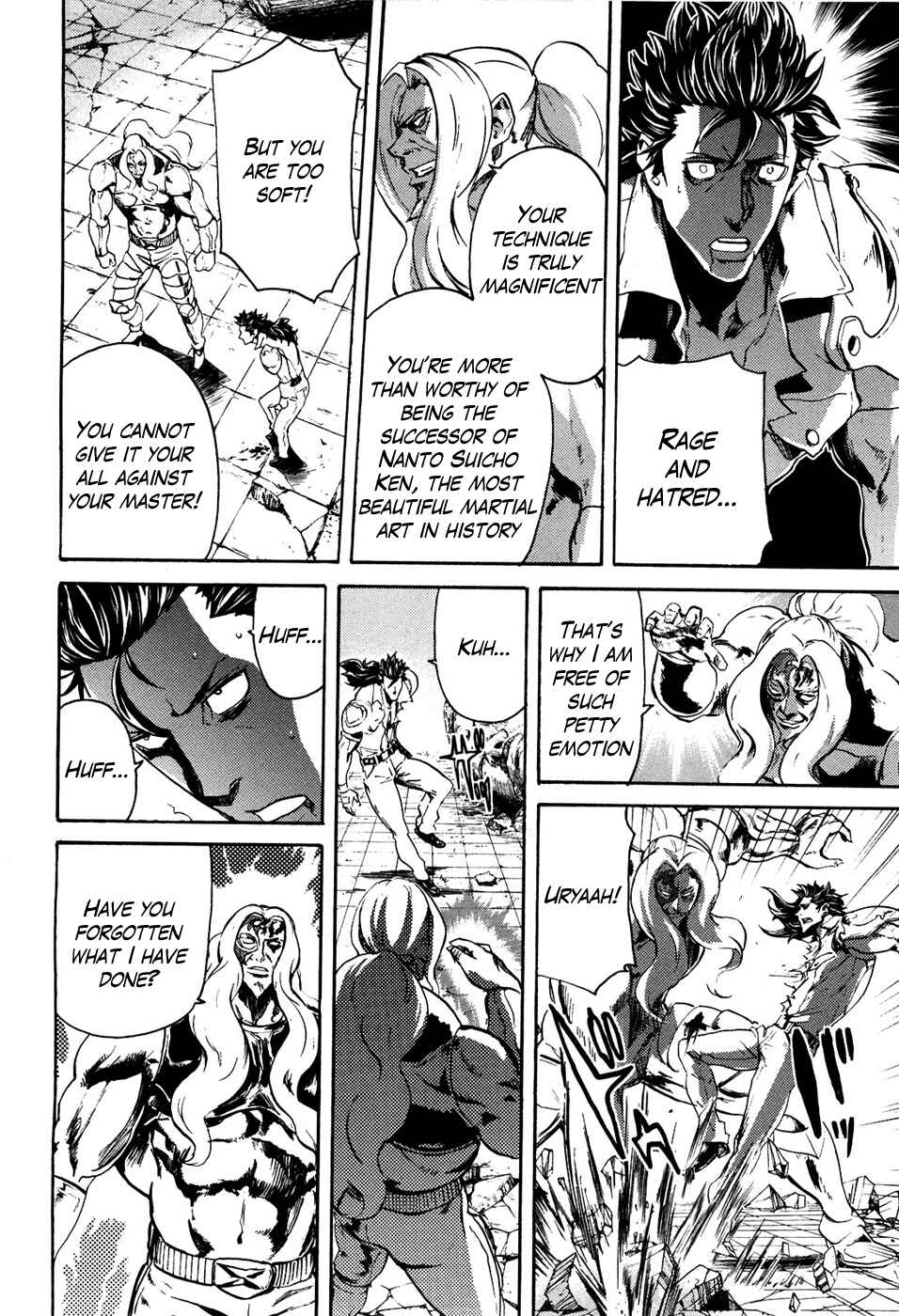 Page 14 Chapter 49 Black and Blue Hungry Wolf - Fist of the North Star: Rei Gaiden