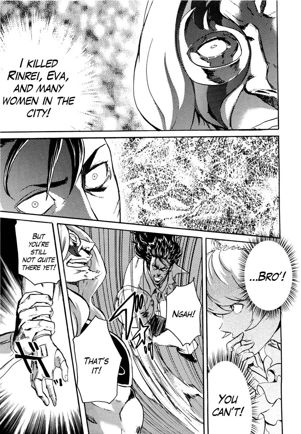 Page 15 Chapter 49 Black and Blue Hungry Wolf - Fist of the North Star: Rei Gaiden