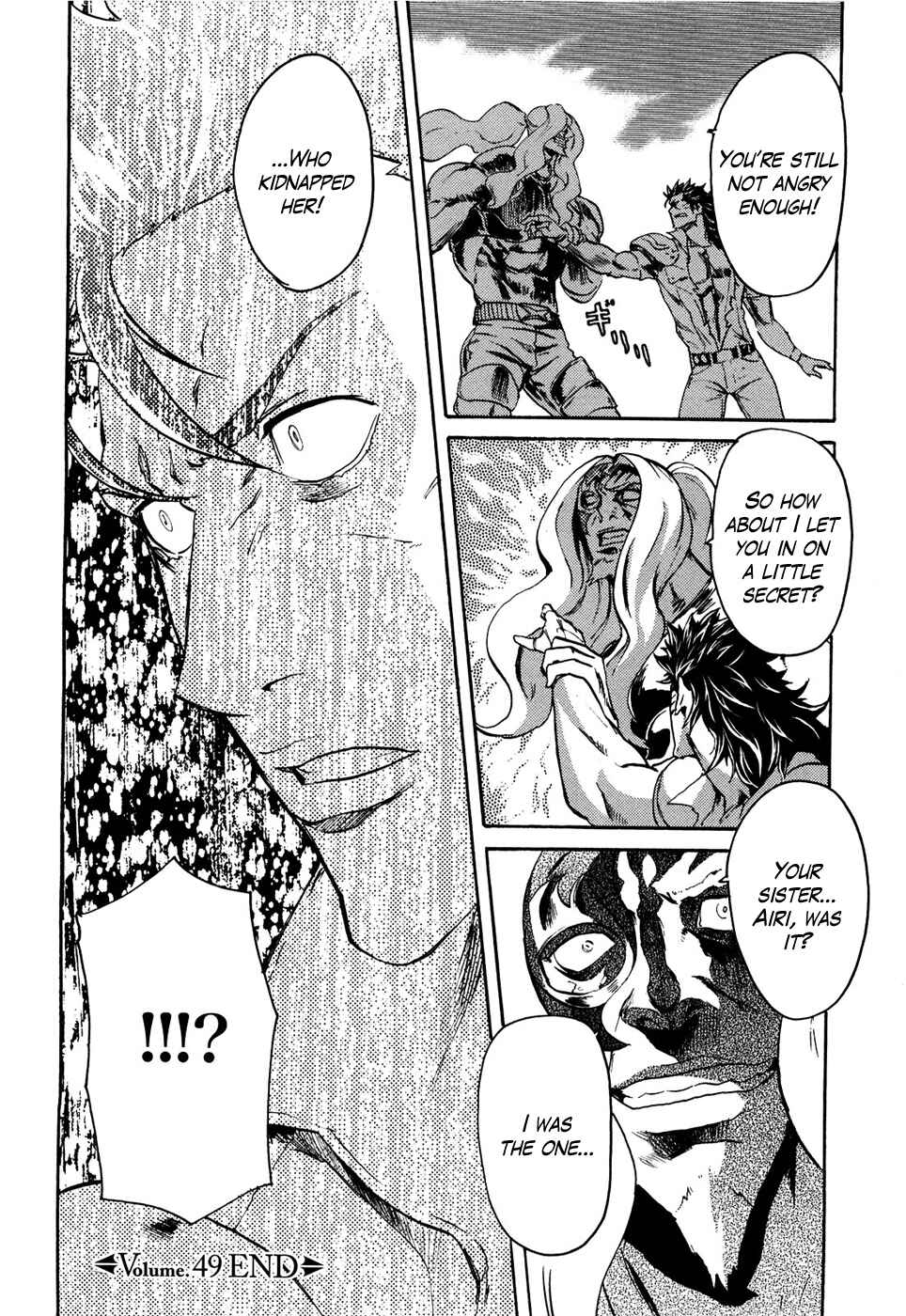 Page 16 Chapter 49 Black and Blue Hungry Wolf - Fist of the North Star: Rei Gaiden