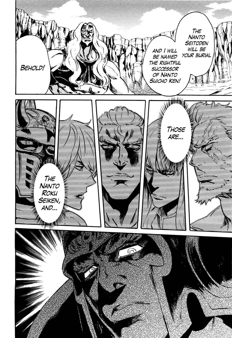 Page 4 Chapter 49 Black and Blue Hungry Wolf - Fist of the North Star: Rei Gaiden