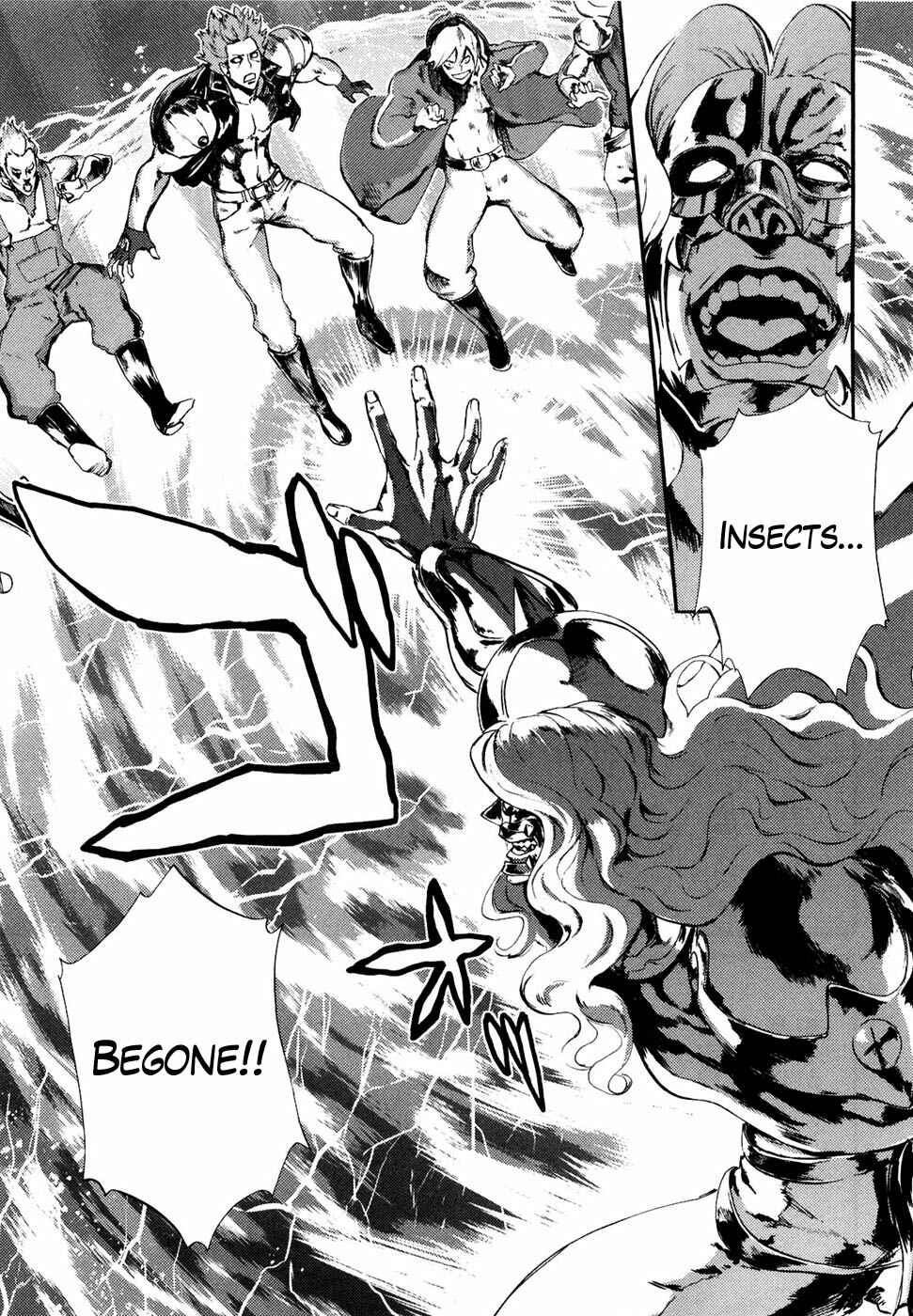 Page 10 Chapter 33 Black and Blue Hungry Wolf - Fist of the North Star: Rei Gaiden