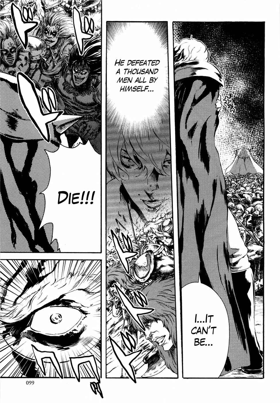 Page 3 Chapter 33 Black and Blue Hungry Wolf - Fist of the North Star: Rei Gaiden