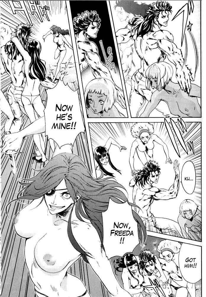 Page 11 Chapter 7 Black and Blue Hungry Wolf - Fist of the North Star: Rei Gaiden