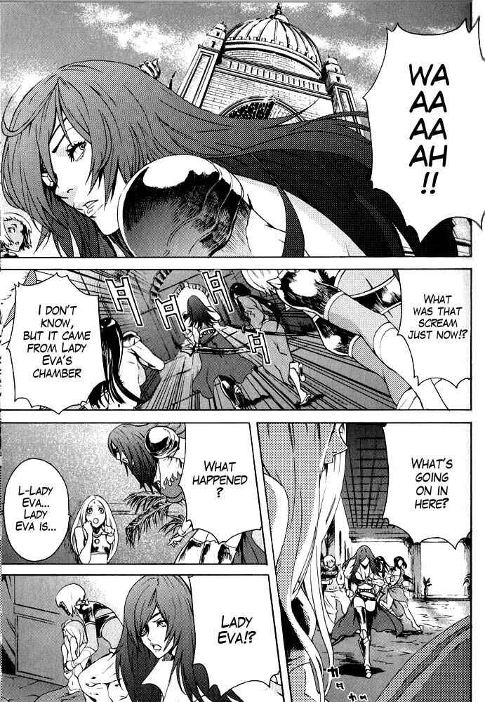 Page 4 Chapter 7 Black and Blue Hungry Wolf - Fist of the North Star: Rei Gaiden