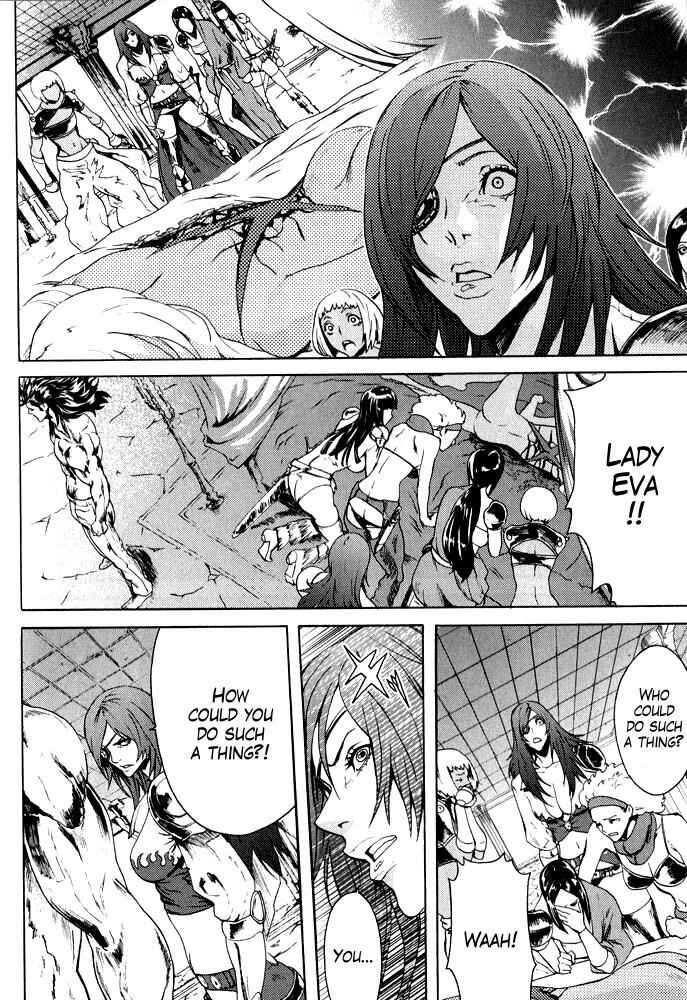 Page 5 Chapter 7 Black and Blue Hungry Wolf - Fist of the North Star: Rei Gaiden
