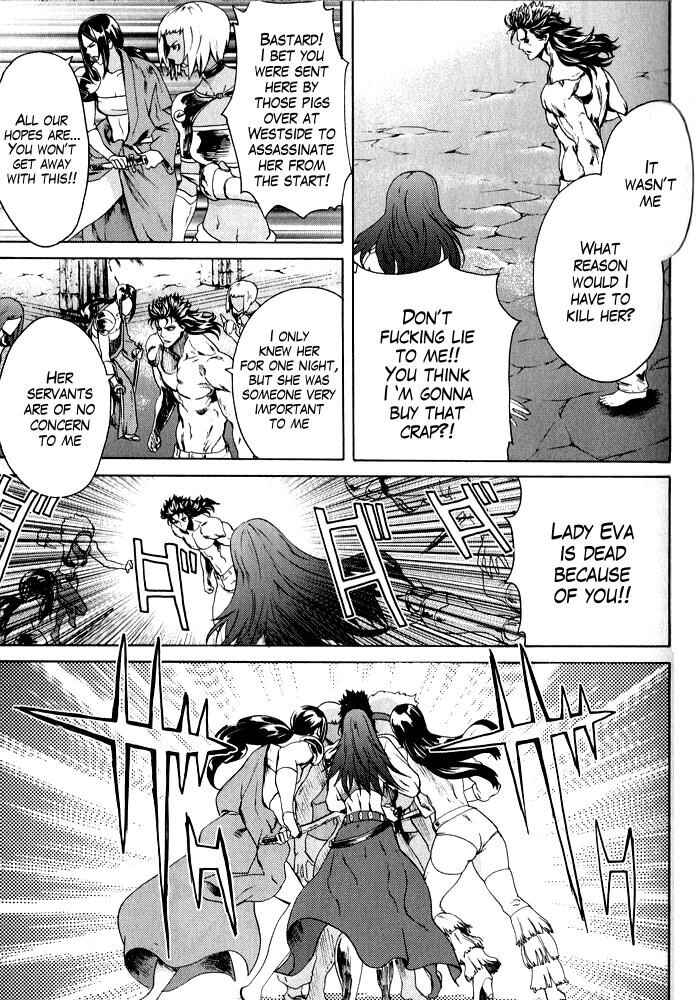 Page 6 Chapter 7 Black and Blue Hungry Wolf - Fist of the North Star: Rei Gaiden