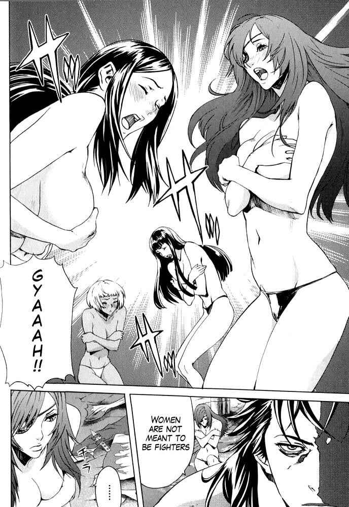 Page 8 Chapter 7 Black and Blue Hungry Wolf - Fist of the North Star: Rei Gaiden