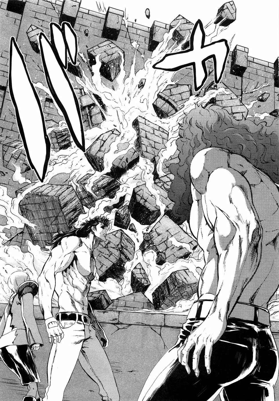 Page 16 Chapter 29 Black and Blue Hungry Wolf - Fist of the North Star: Rei Gaiden
