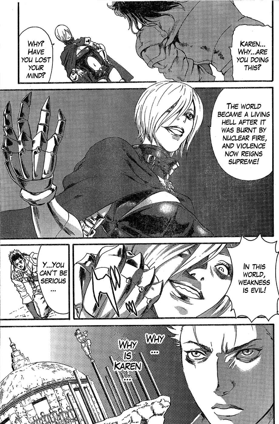Page 18 Chapter 0.2 Black and Blue Hungry Wolf - Fist of the North Star: Rei Gaiden