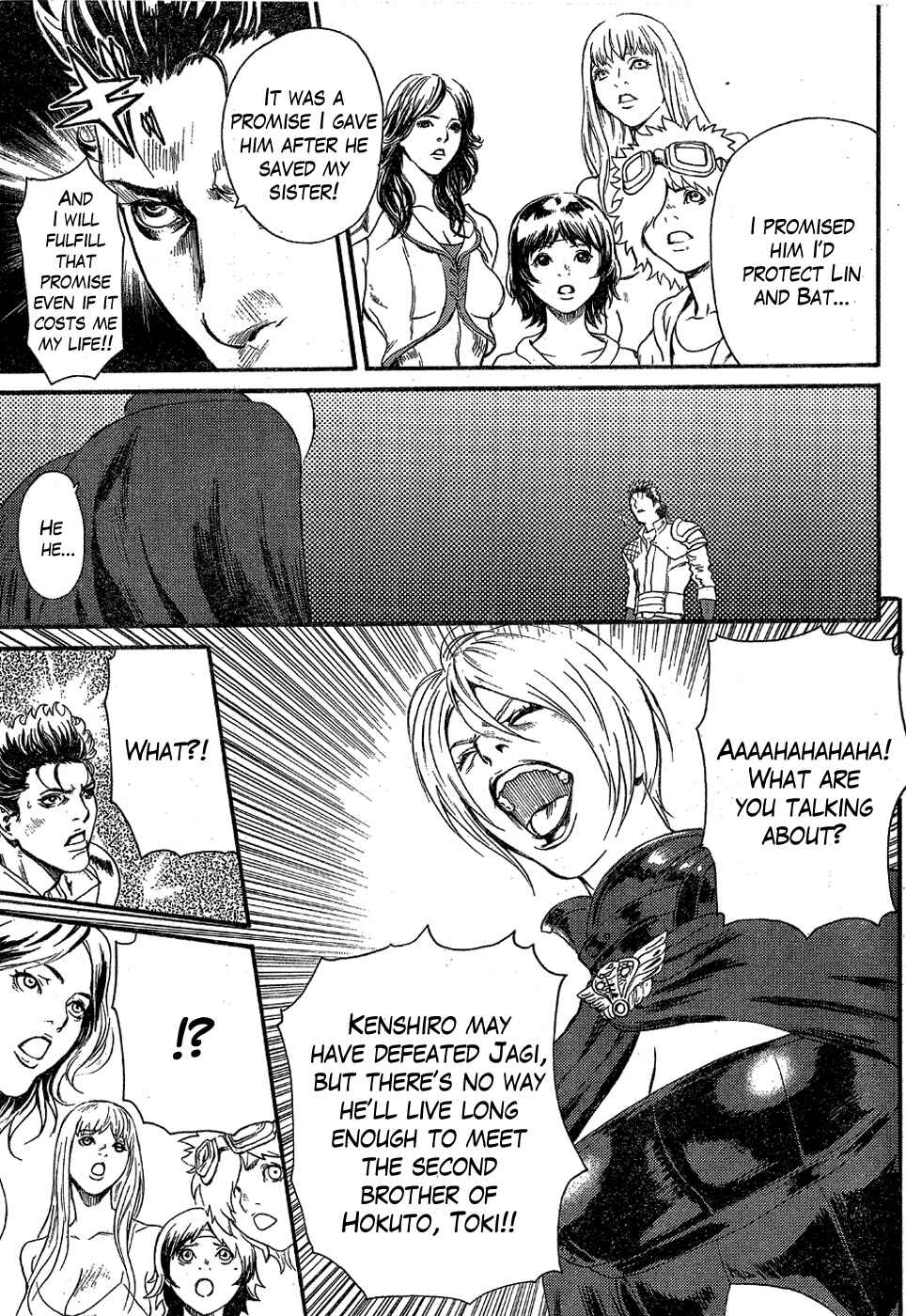 Page 26 Chapter 0.2 Black and Blue Hungry Wolf - Fist of the North Star: Rei Gaiden