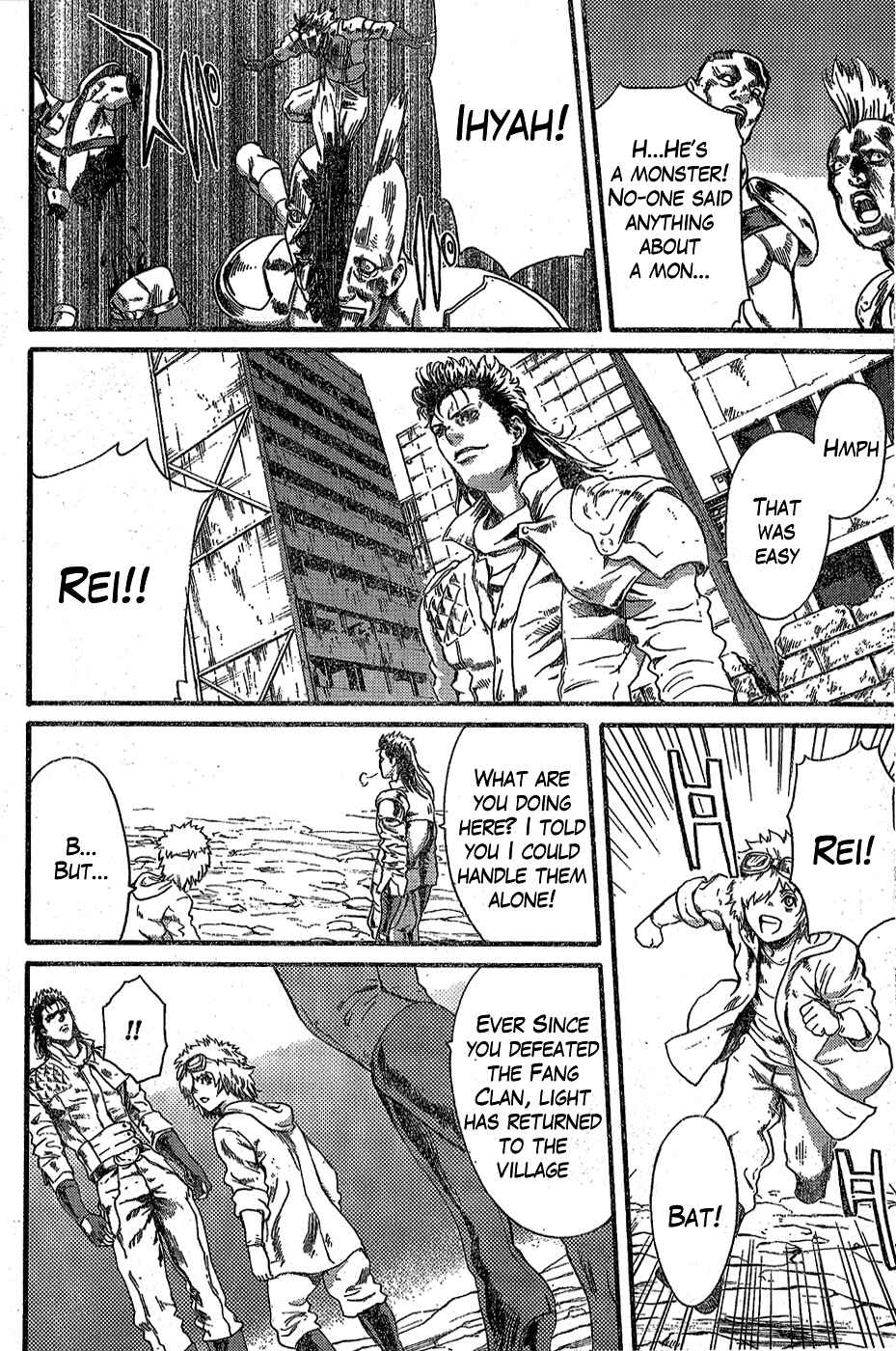 Page 8 Chapter 0.2 Black and Blue Hungry Wolf - Fist of the North Star: Rei Gaiden