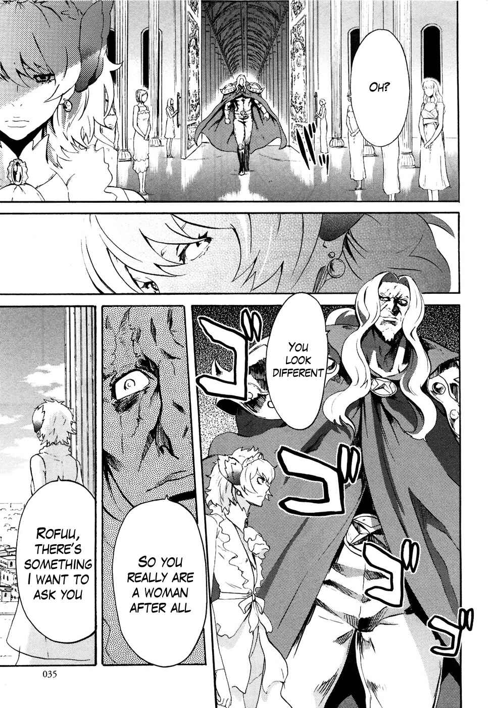 Page 12 Chapter 47 Black and Blue Hungry Wolf - Fist of the North Star: Rei Gaiden