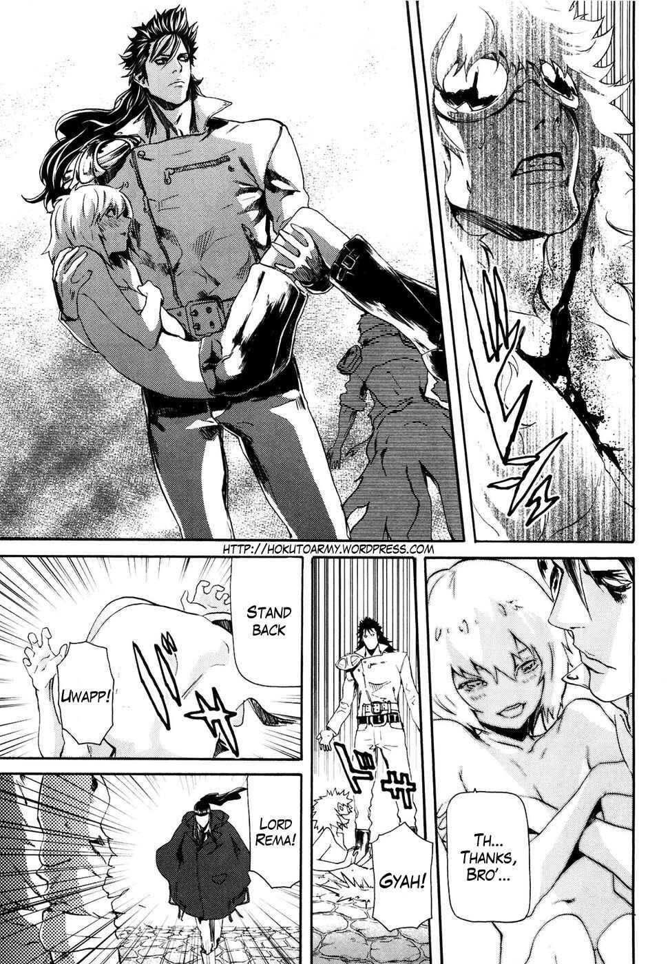 Page 10 Chapter 26 Black and Blue Hungry Wolf - Fist of the North Star: Rei Gaiden