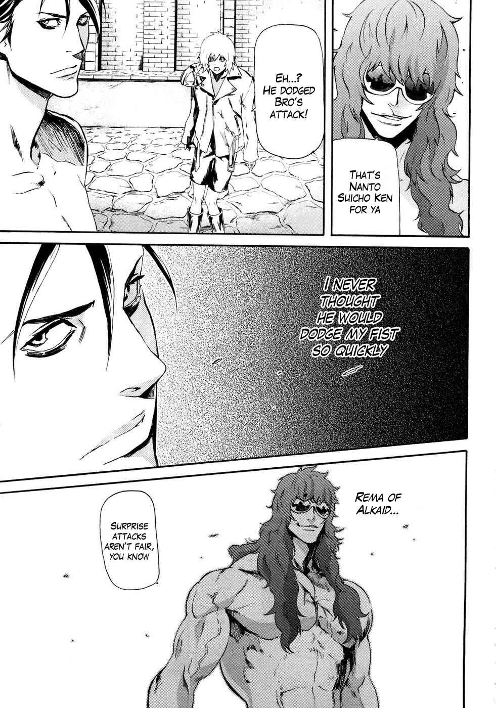 Page 12 Chapter 26 Black and Blue Hungry Wolf - Fist of the North Star: Rei Gaiden