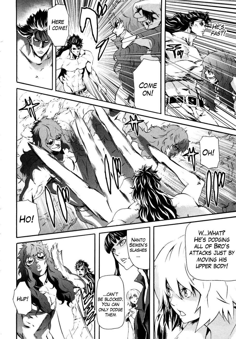 Page 14 Chapter 26 Black and Blue Hungry Wolf - Fist of the North Star: Rei Gaiden