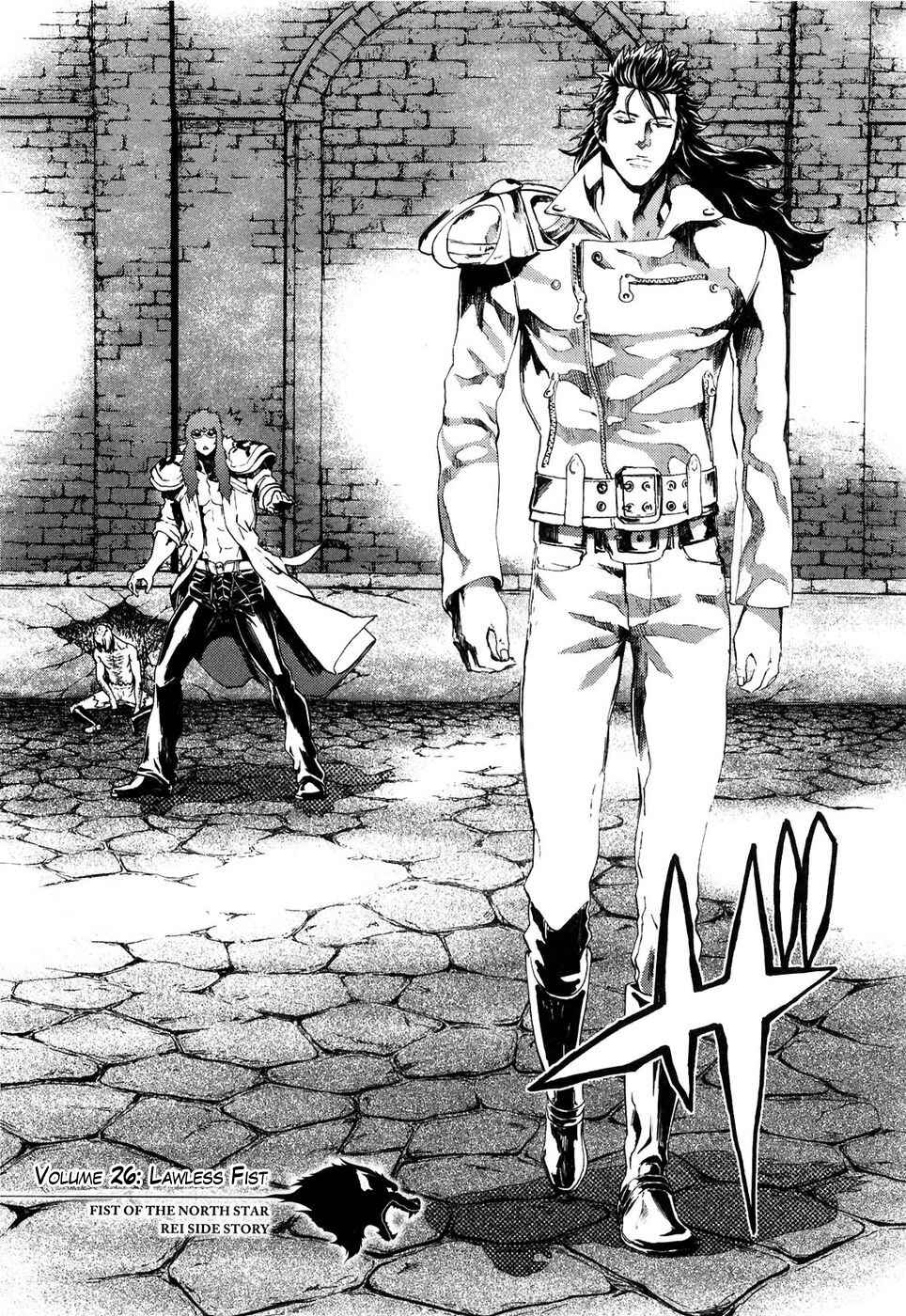 Page 2 Chapter 26 Black and Blue Hungry Wolf - Fist of the North Star: Rei Gaiden