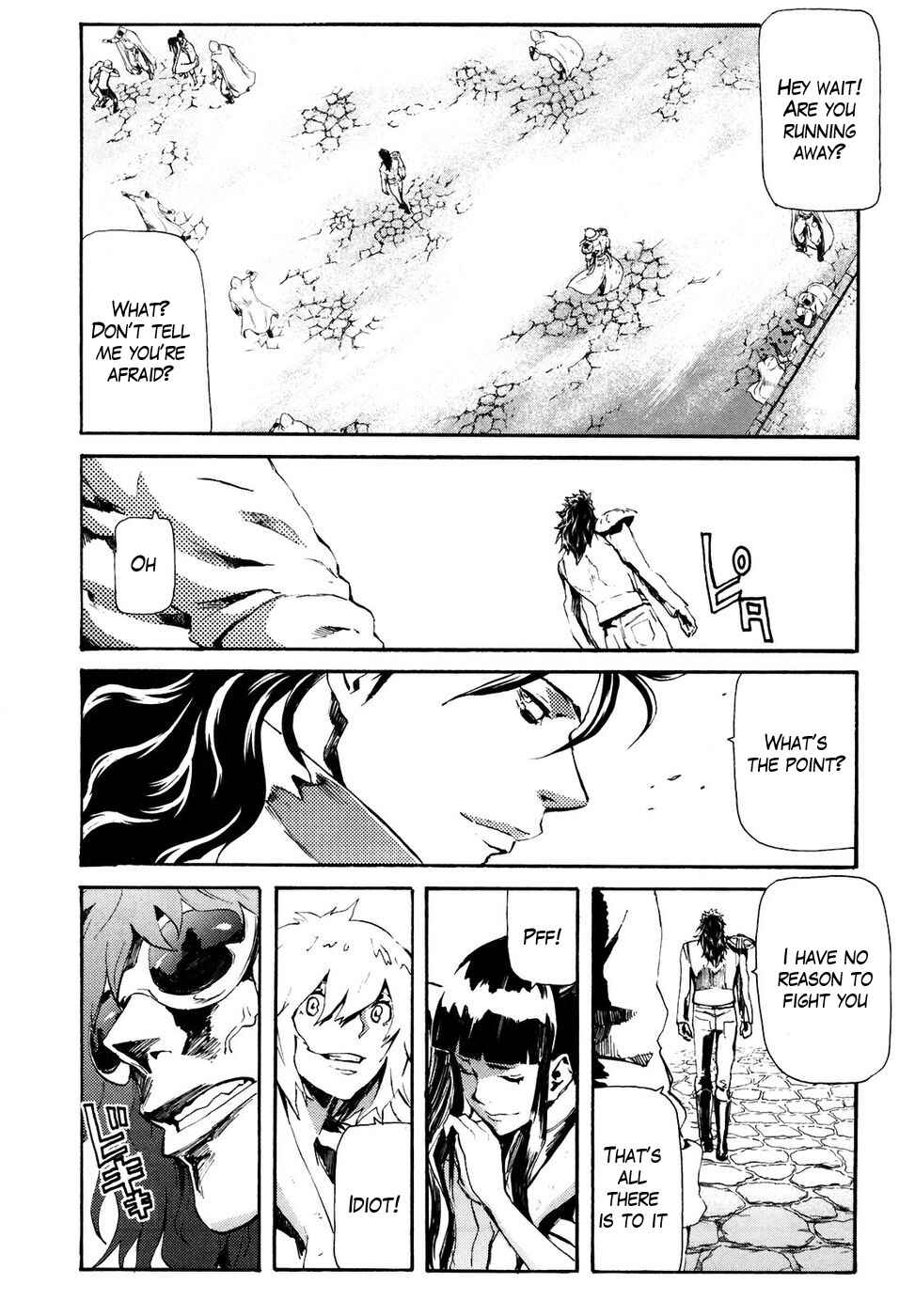Page 3 Chapter 26 Black and Blue Hungry Wolf - Fist of the North Star: Rei Gaiden
