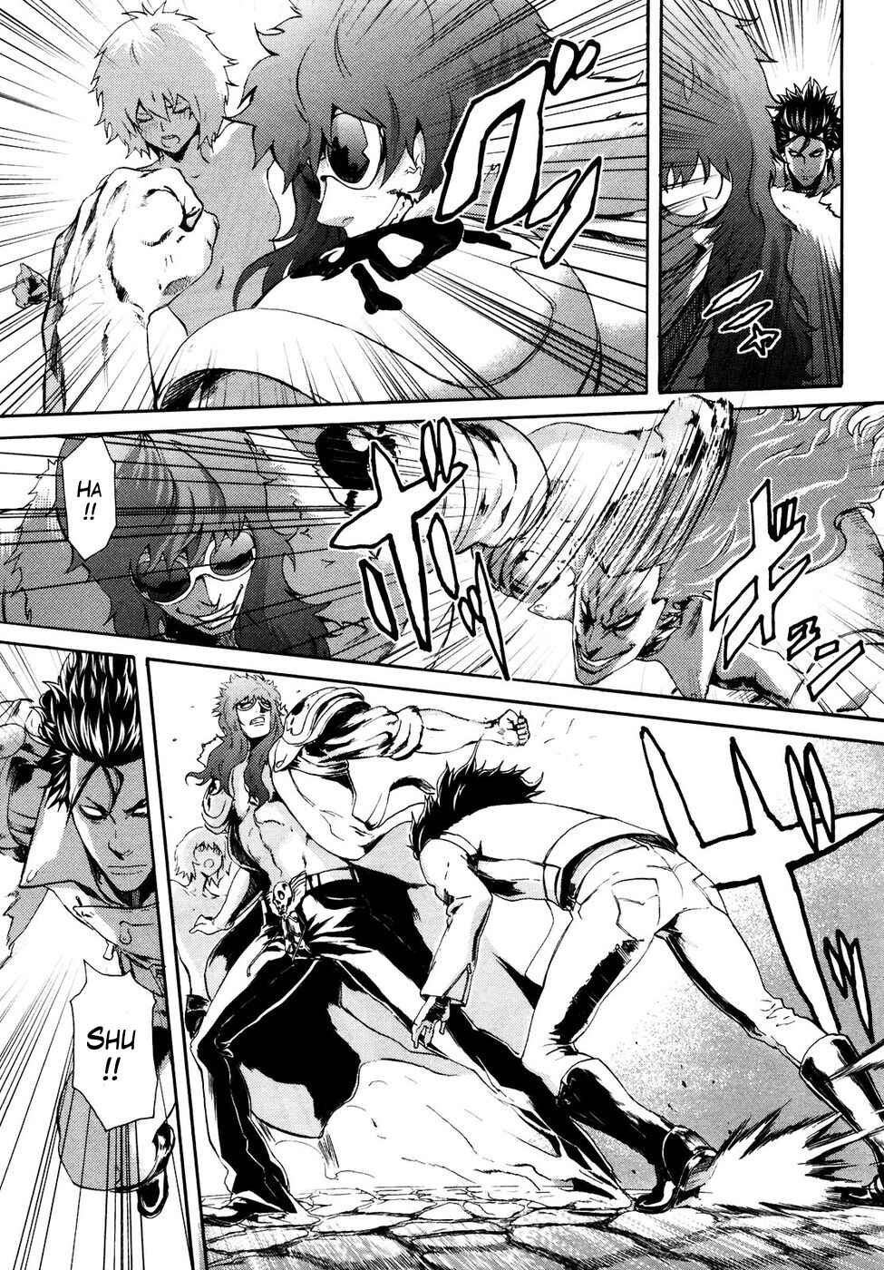 Page 8 Chapter 26 Black and Blue Hungry Wolf - Fist of the North Star: Rei Gaiden