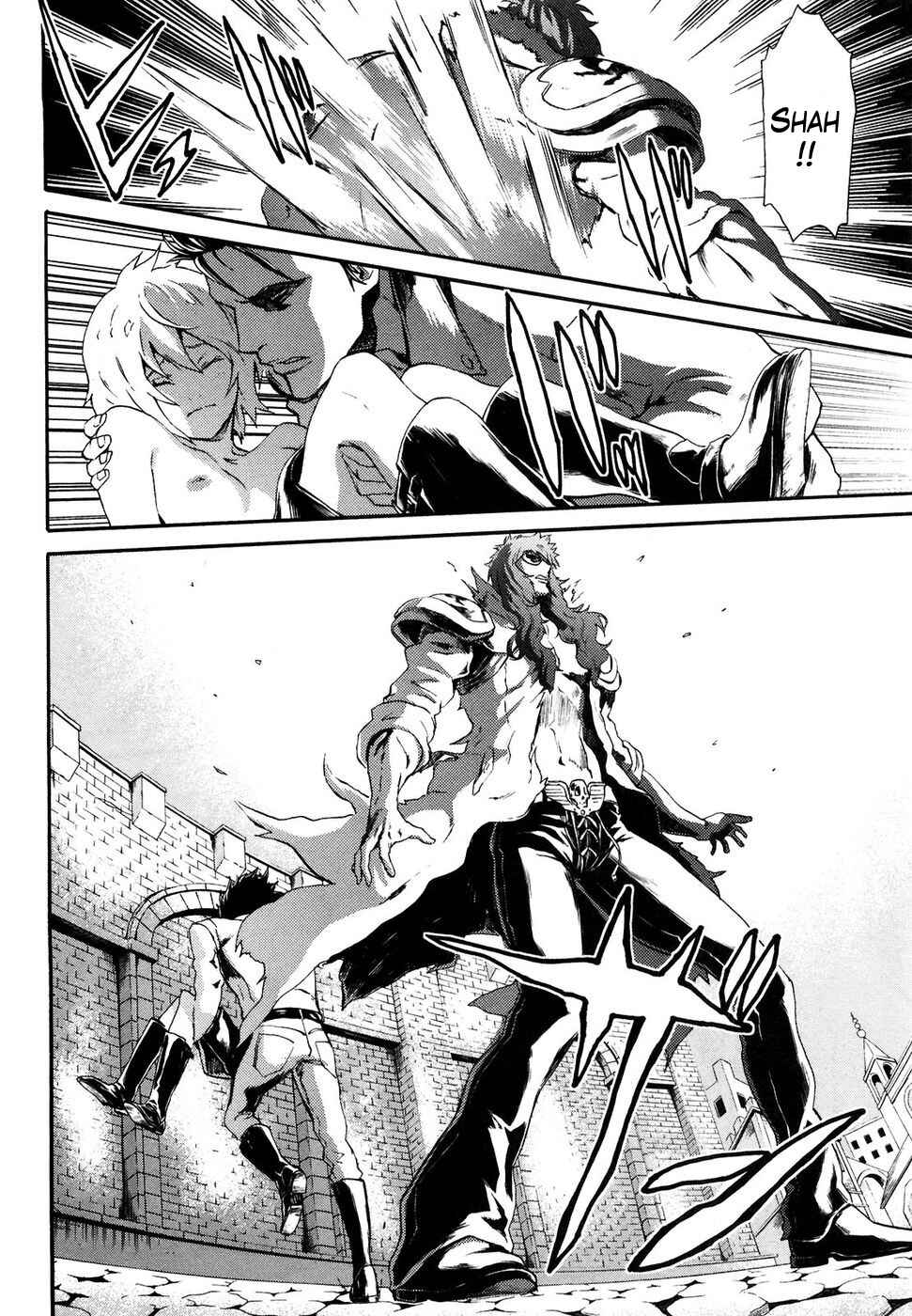 Page 9 Chapter 26 Black and Blue Hungry Wolf - Fist of the North Star: Rei Gaiden