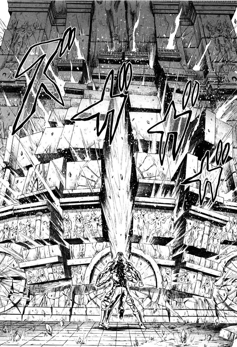 Page 13 Chapter 50 Black and Blue Hungry Wolf - Fist of the North Star: Rei Gaiden
