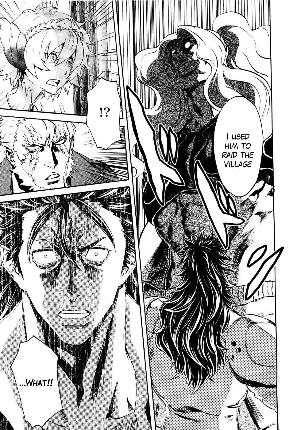 Page 3 Chapter 50 Black and Blue Hungry Wolf - Fist of the North Star: Rei Gaiden