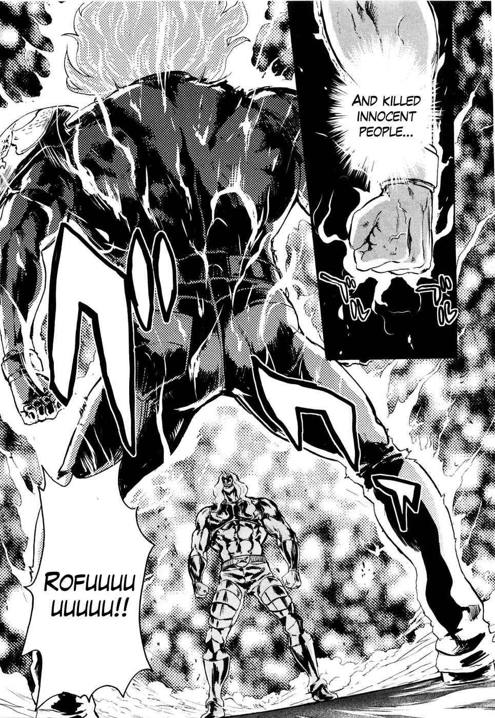 Page 5 Chapter 50 Black and Blue Hungry Wolf - Fist of the North Star: Rei Gaiden