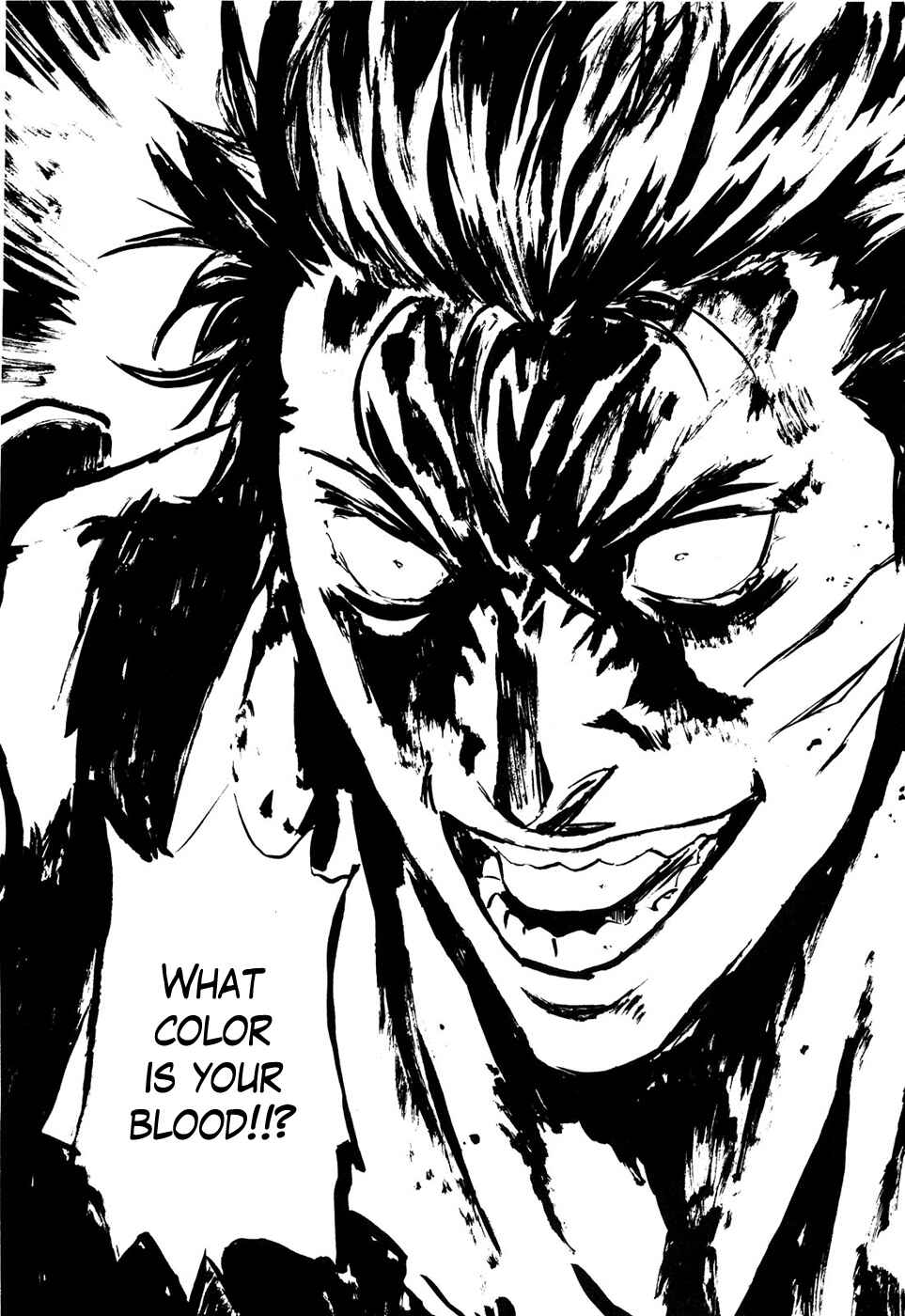 Page 6 Chapter 50 Black and Blue Hungry Wolf - Fist of the North Star: Rei Gaiden