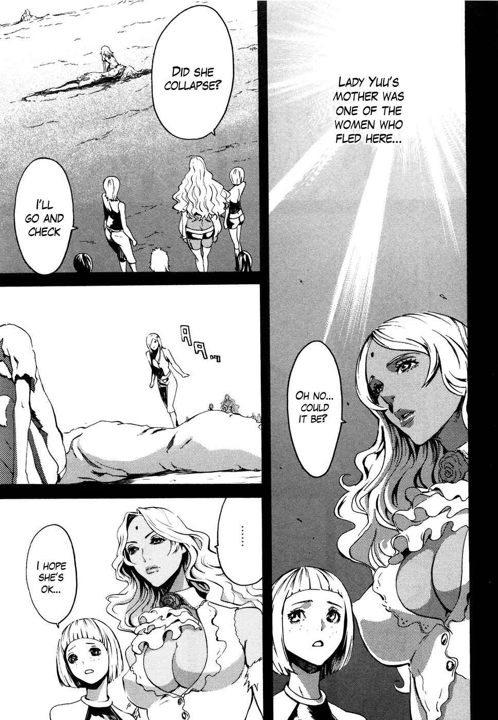 Page 10 Chapter 20 Black and Blue Hungry Wolf - Fist of the North Star: Rei Gaiden