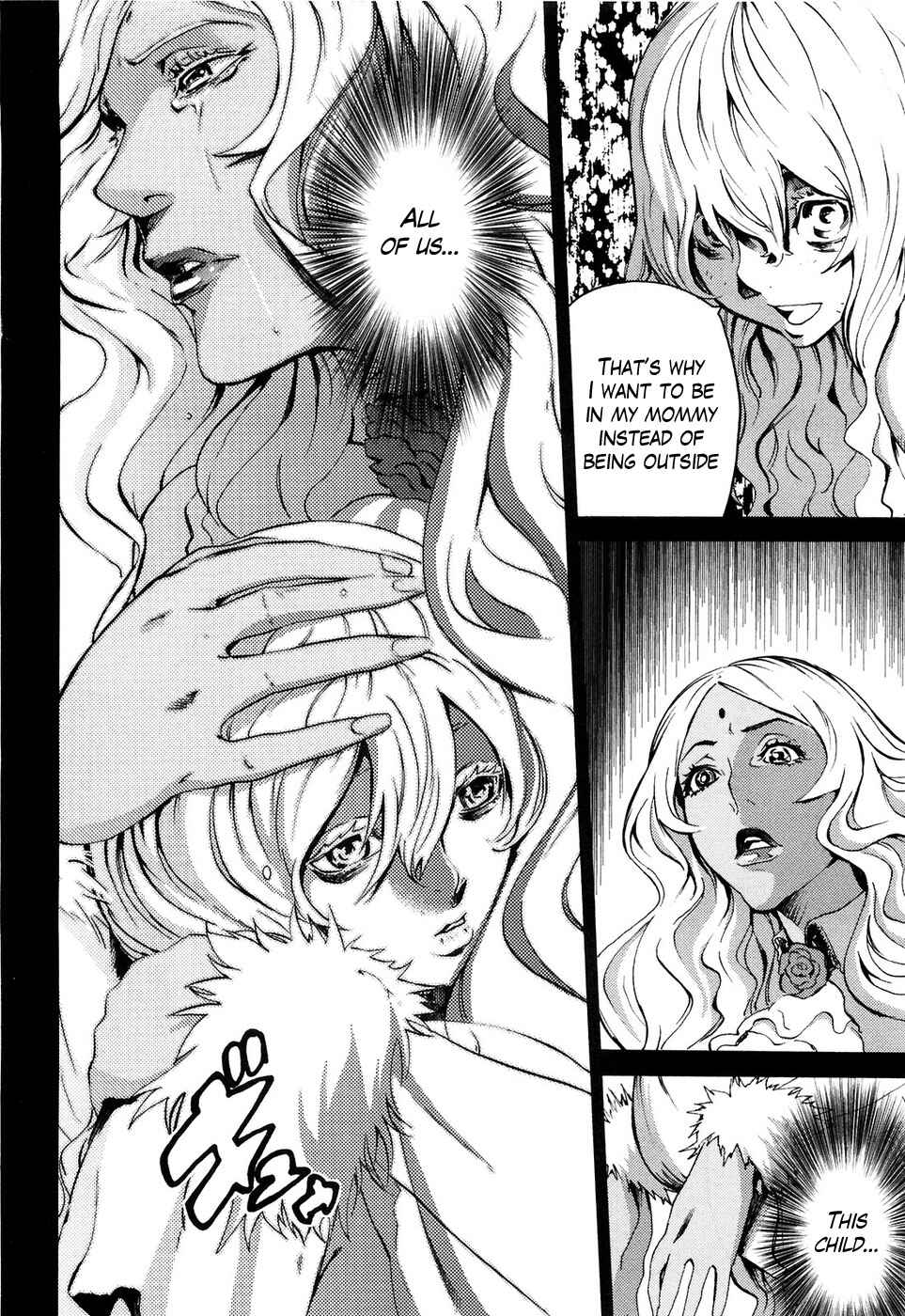 Page 13 Chapter 20 Black and Blue Hungry Wolf - Fist of the North Star: Rei Gaiden