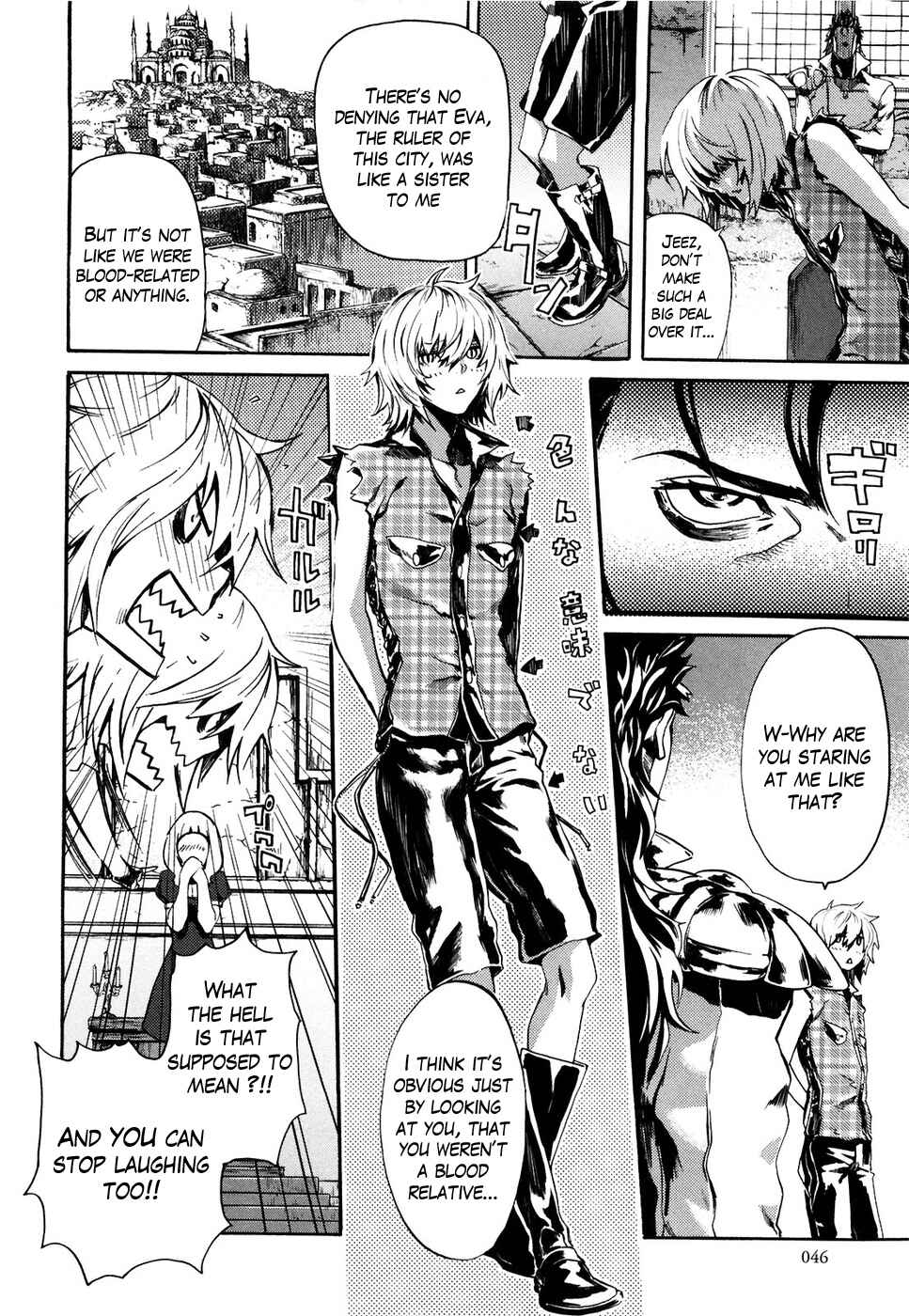 Page 4 Chapter 20 Black and Blue Hungry Wolf - Fist of the North Star: Rei Gaiden