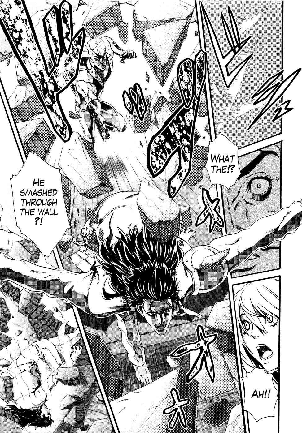 Page 10 Chapter 13 Black and Blue Hungry Wolf - Fist of the North Star: Rei Gaiden