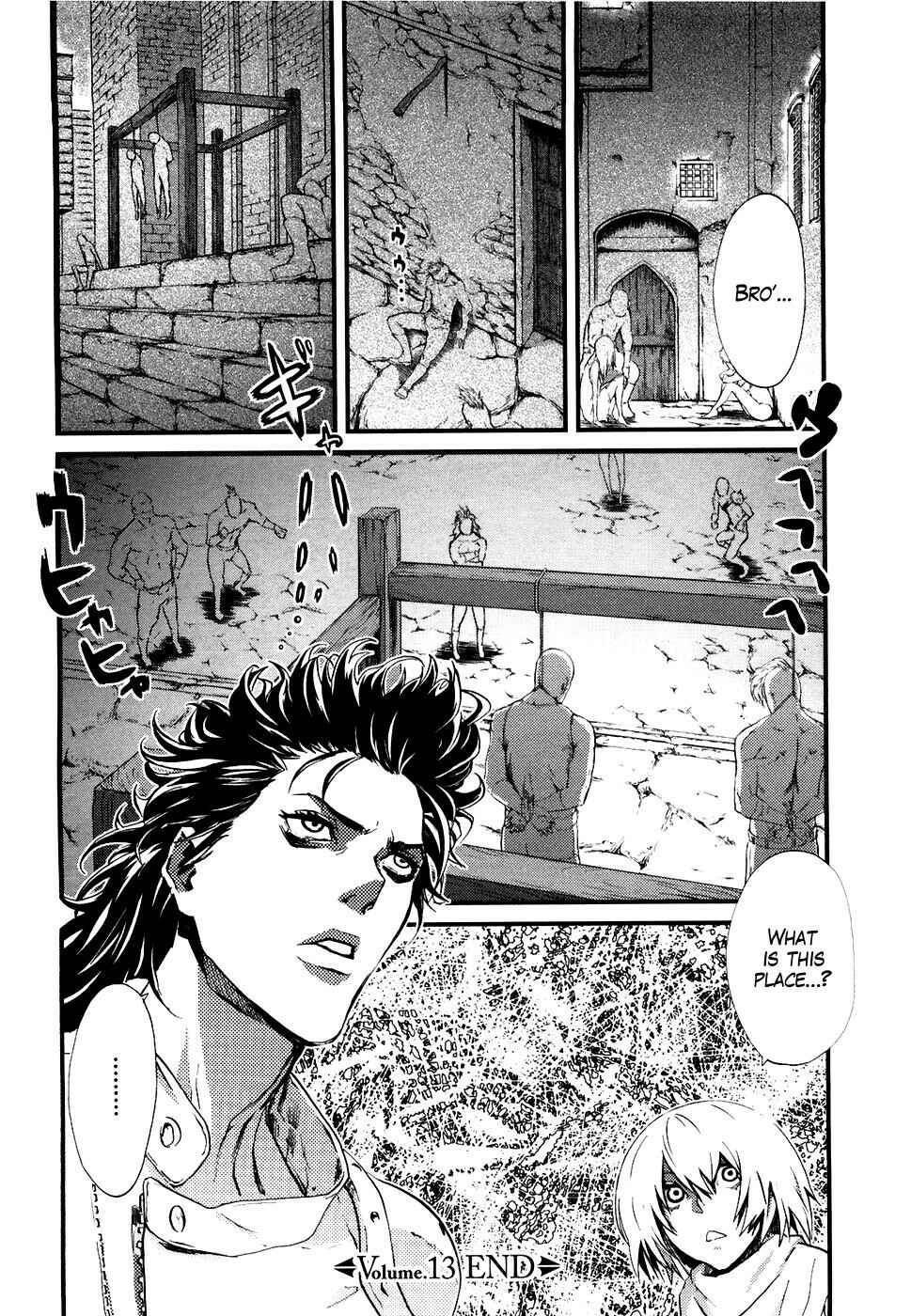 Page 16 Chapter 13 Black and Blue Hungry Wolf - Fist of the North Star: Rei Gaiden