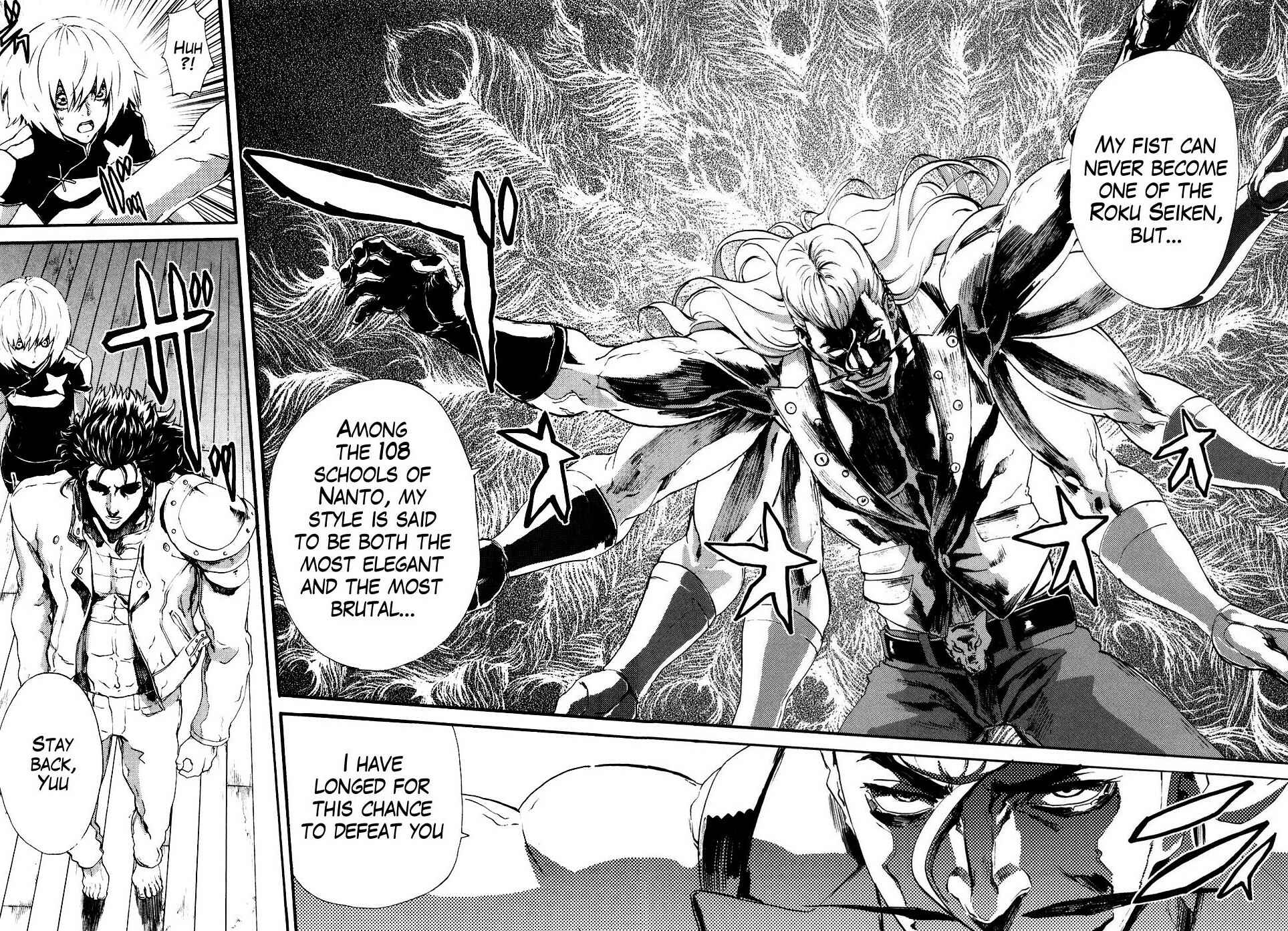 Page 4 Chapter 13 Black and Blue Hungry Wolf - Fist of the North Star: Rei Gaiden