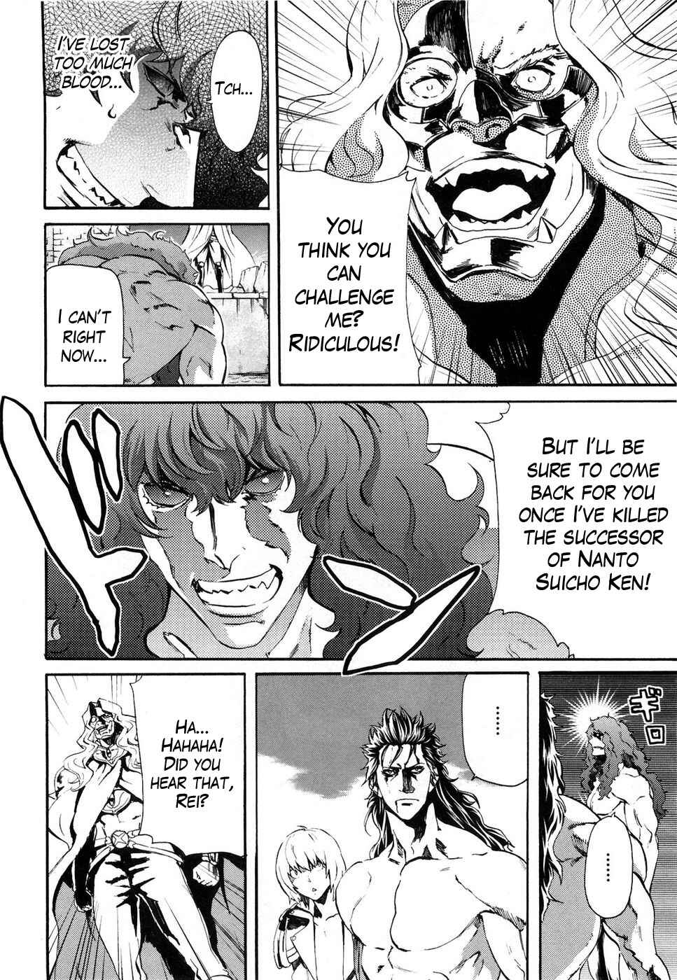 Page 14 Chapter 30 Black and Blue Hungry Wolf - Fist of the North Star: Rei Gaiden