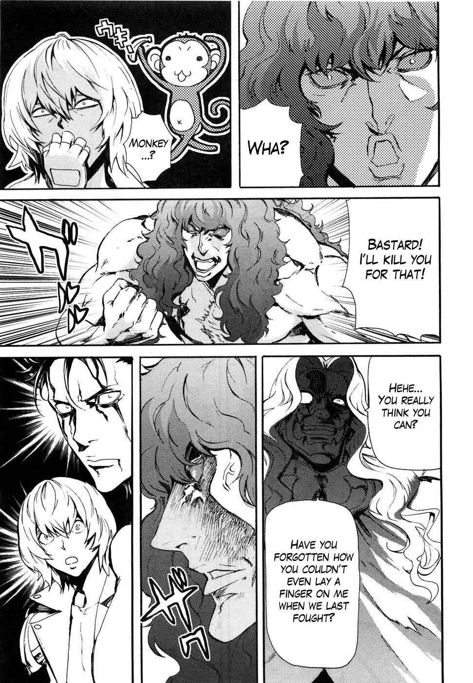 Page 6 Chapter 30 Black and Blue Hungry Wolf - Fist of the North Star: Rei Gaiden