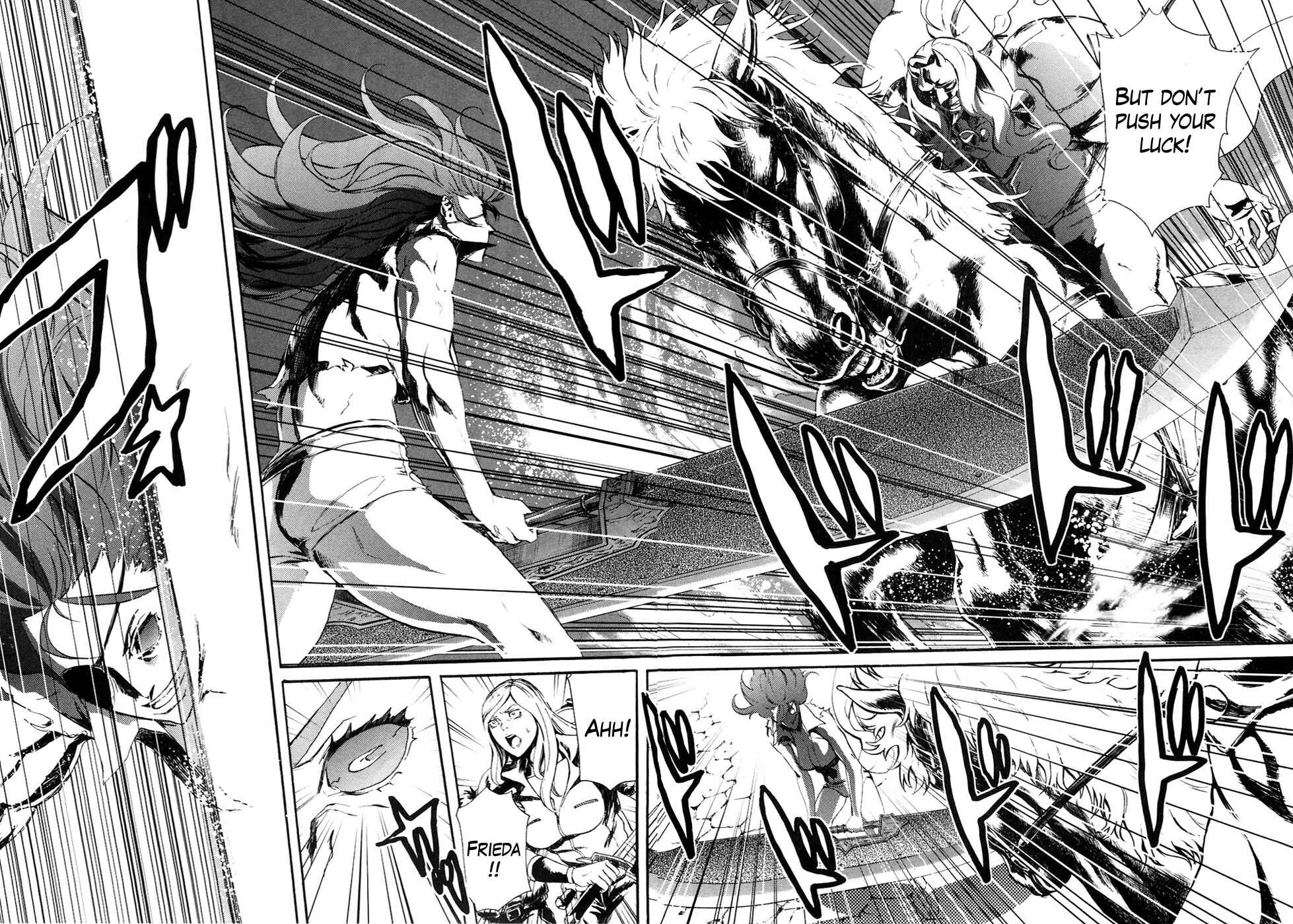 Page 12 Chapter 42 Black and Blue Hungry Wolf - Fist of the North Star: Rei Gaiden