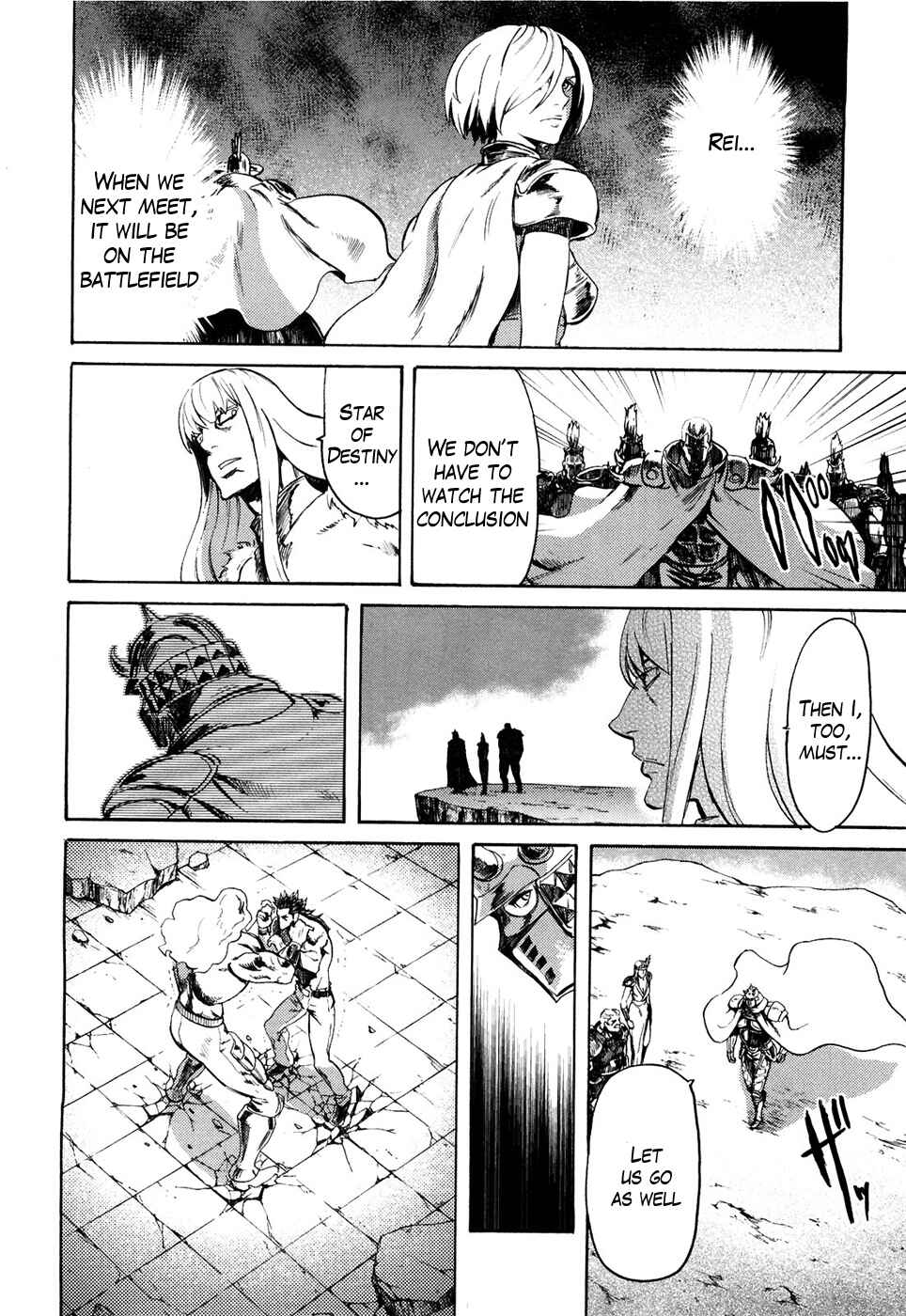 Page 10 Chapter 53 Black and Blue Hungry Wolf - Fist of the North Star: Rei Gaiden