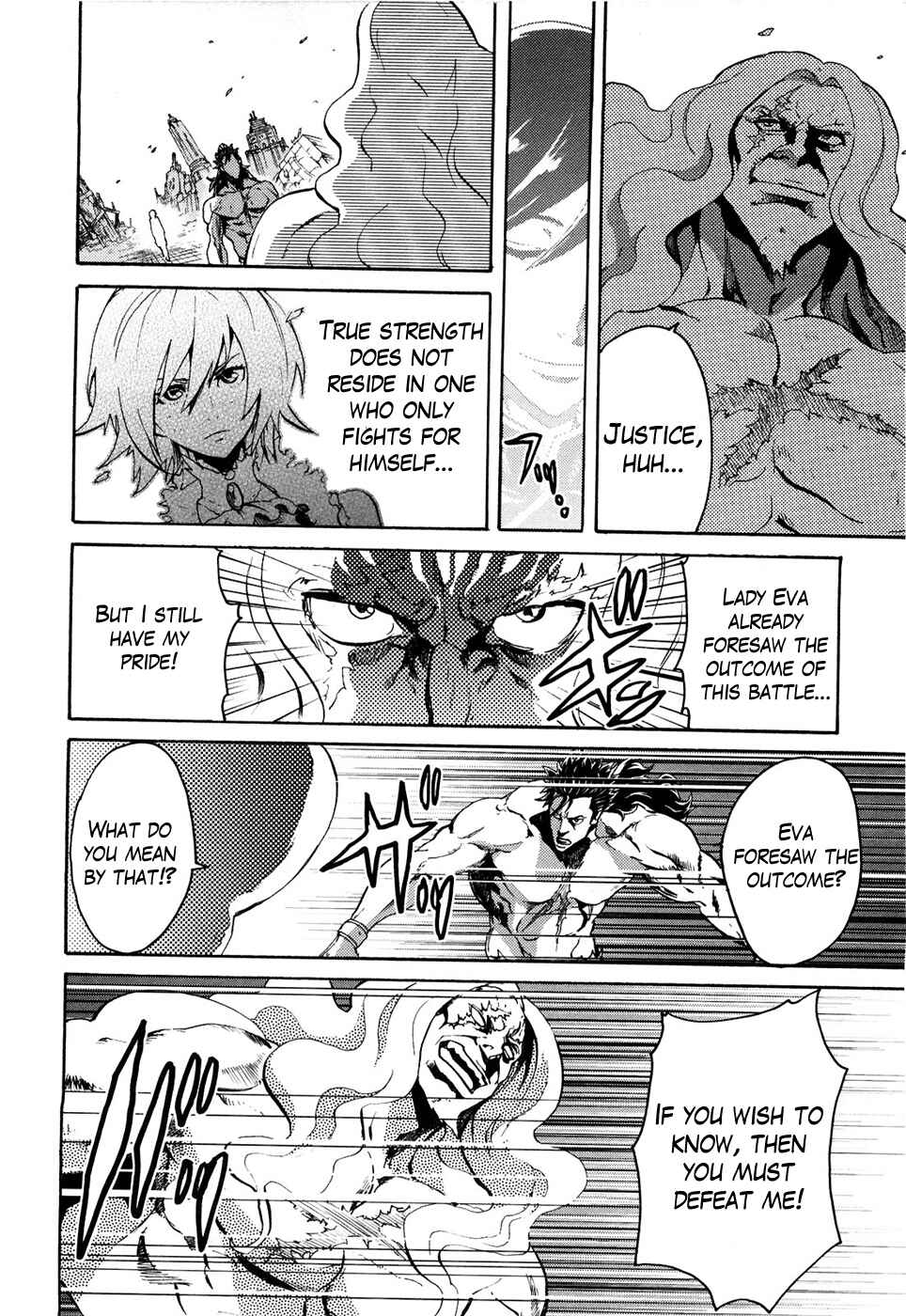 Page 14 Chapter 53 Black and Blue Hungry Wolf - Fist of the North Star: Rei Gaiden