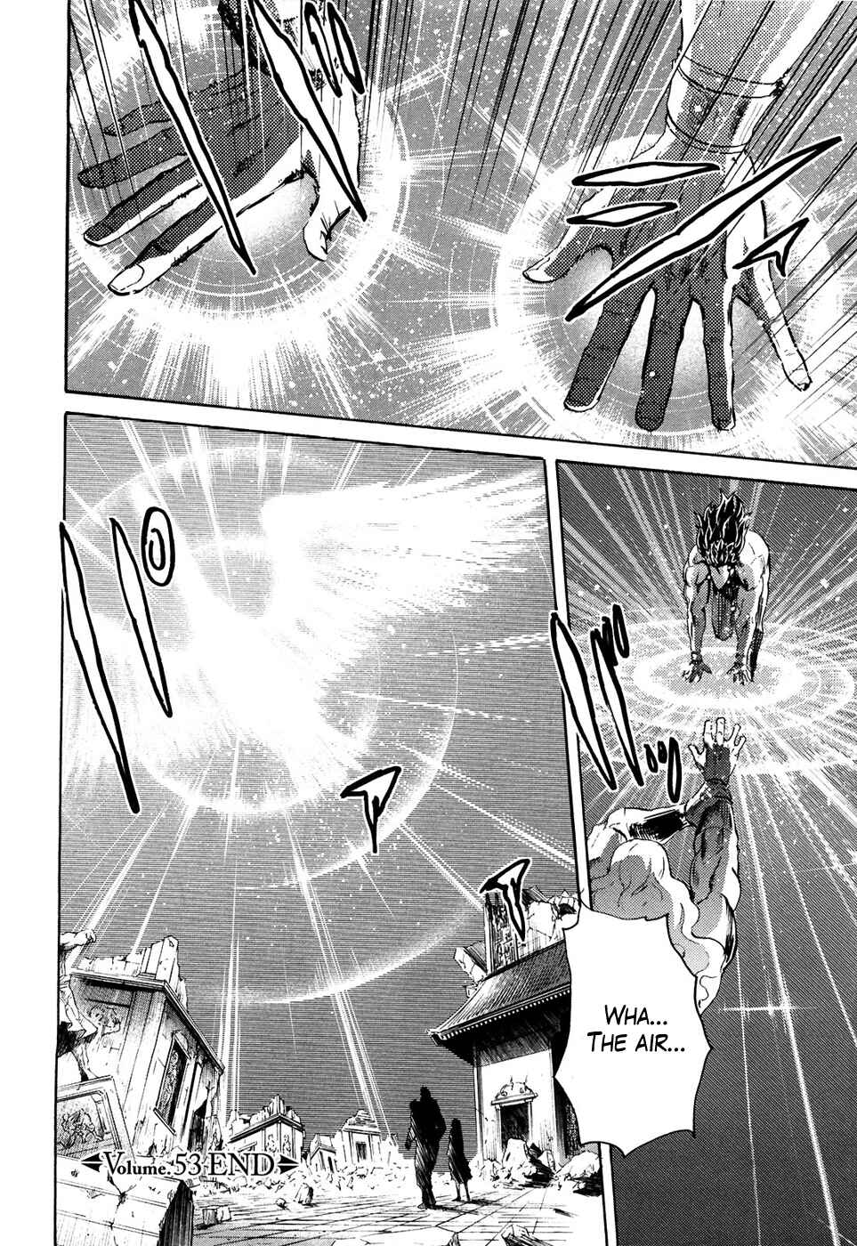 Page 19 Chapter 53 Black and Blue Hungry Wolf - Fist of the North Star: Rei Gaiden